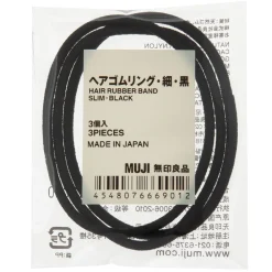 Discount Muji 2 élastiques noirs