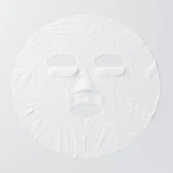 Discount Muji 20 masques compressés pour le visage