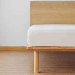 Discount Muji 4 pieds en bois naturel 26cm