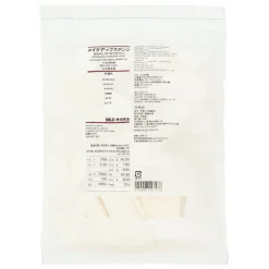 Muji 40 éponges en gomme synthétique