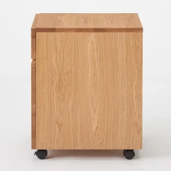 Sale Muji Armoire de bureau en bois de chêne