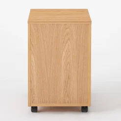 Sale Muji Armoire de bureau en bois de chêne
