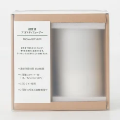 Discount Muji Aroma diffuseur