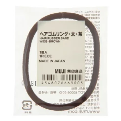Clearance Muji Bandeau élastique épais