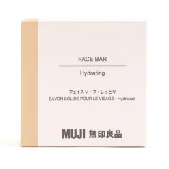 Online Muji Barre nettoyante visage hydratante vegan  format voyage