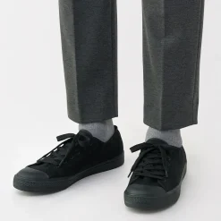 Hot Muji Baskets déperlantes