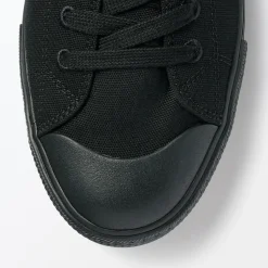 Hot Muji Baskets déperlantes