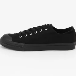 Hot Muji Baskets déperlantes