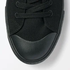 Hot Muji Baskets déperlantes