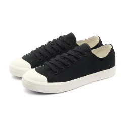 Sale Muji Baskets déperlantes