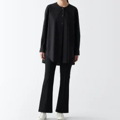 Sale Muji Baskets déperlantes