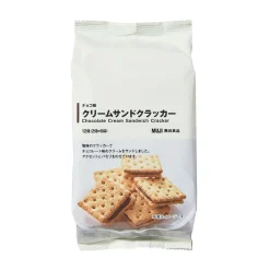 Sale Muji Biscuit sandwich à la crème au chocolat