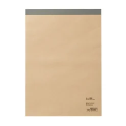 Hot Muji Bloc brouillon recycle B5