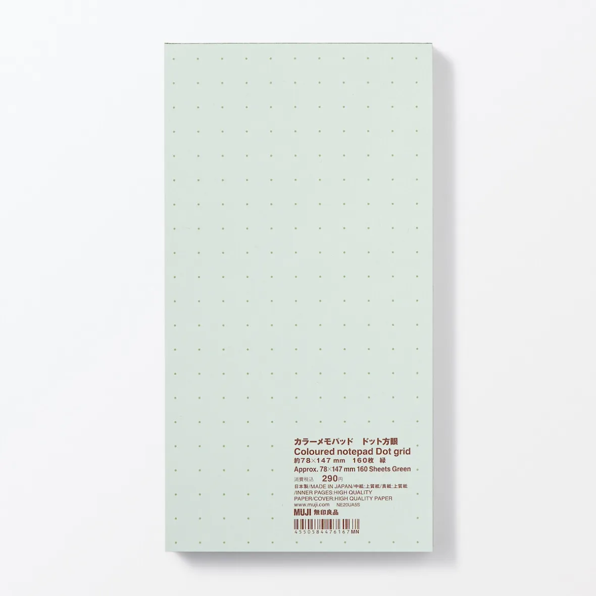 Discount Muji Bloc-notes coloré à grille de points