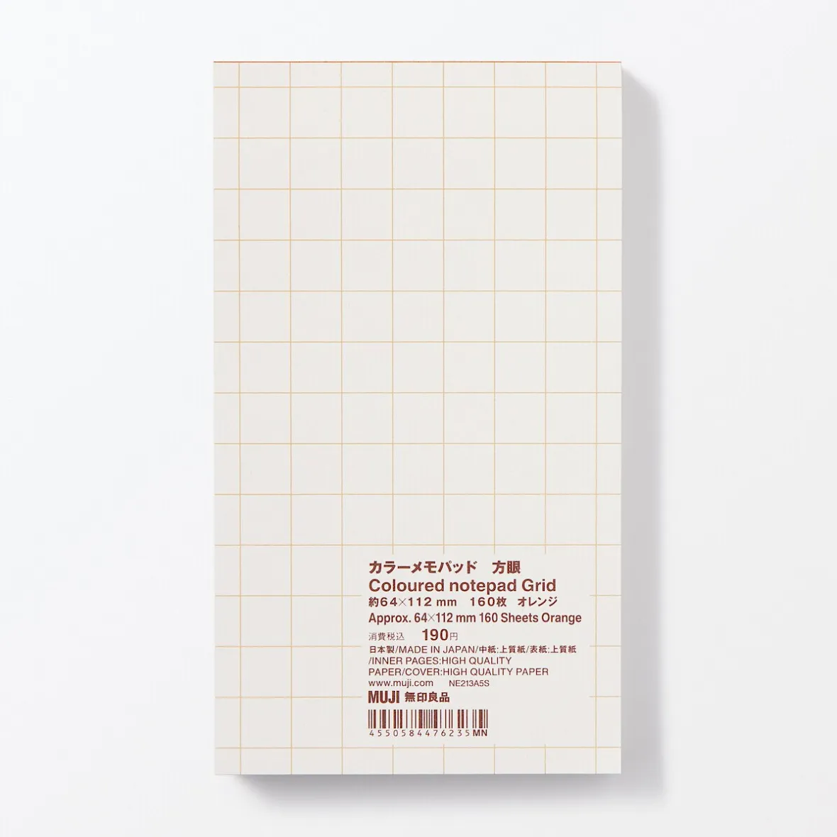 Online Muji Bloc-notes coloré à grille, Petit
