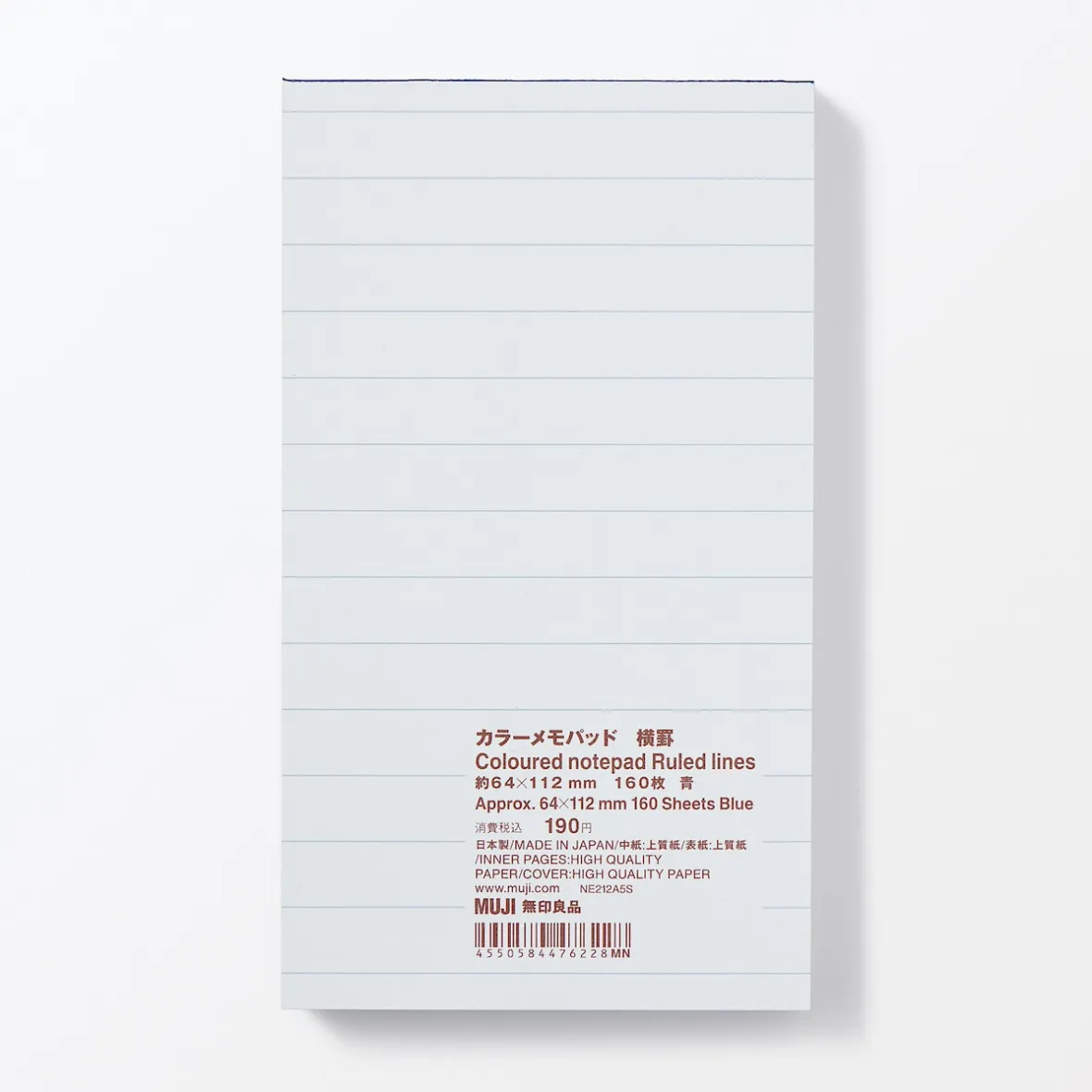 Online Muji Bloc-notes coloré à lignes horizontales, Petit