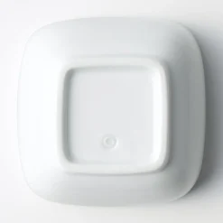 Clearance Muji Bol carré Hakuji 8x3.7cm