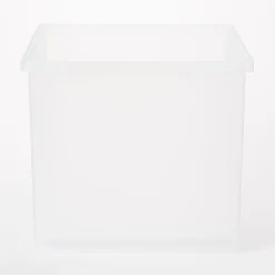 Clearance Muji Boîte de rangement ouverte en PP ‐ 50.5cm  L