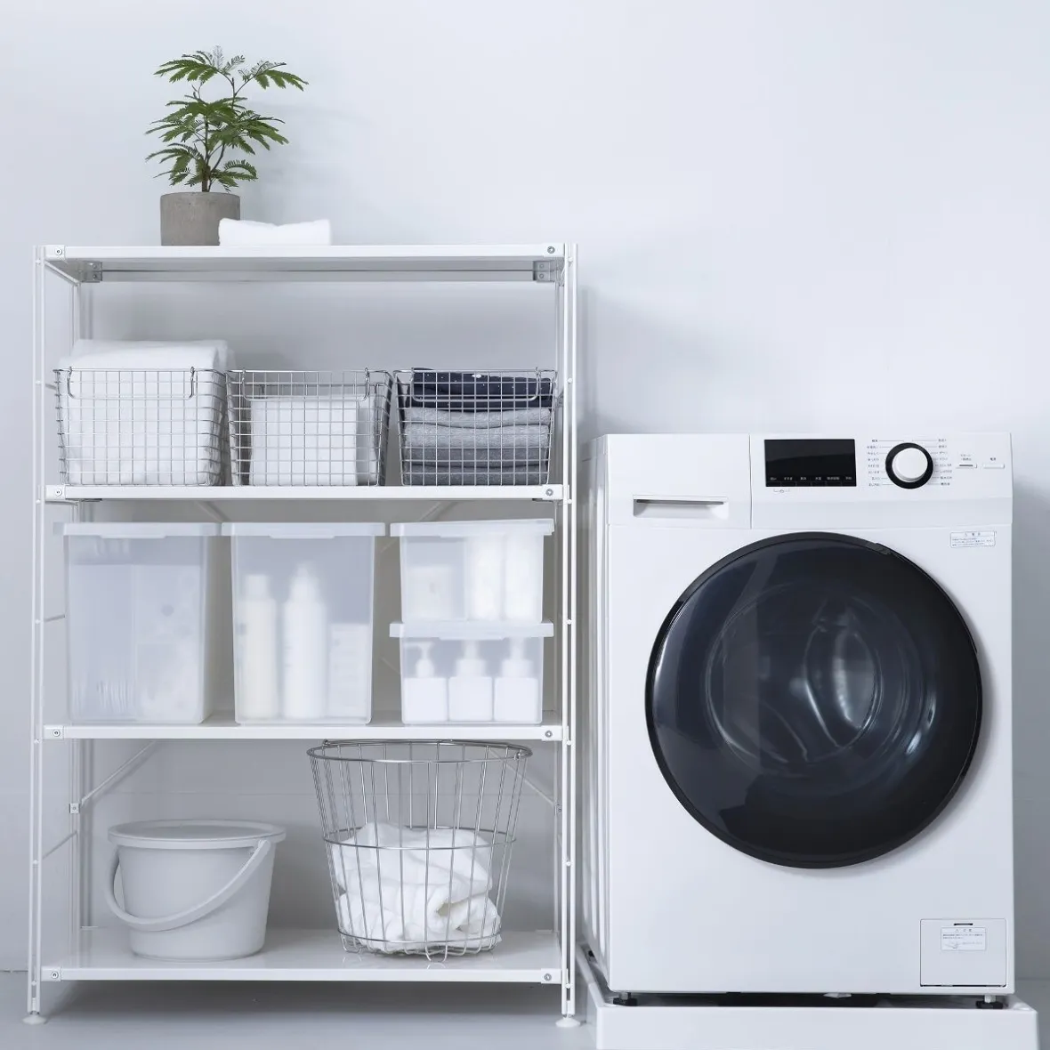 Sale Muji Boîte de rangement ouverte en PP ‐ 25cm L