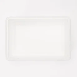Sale Muji Boîte de rangement ouverte en PP ‐ 25cm  S
