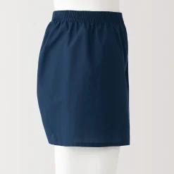 Outlet Muji Boxer à ouverture frontale en mélange de Lyocell pour homme