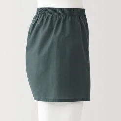 Outlet Muji Boxer à ouverture frontale en mélange de Lyocell pour homme