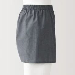 Outlet Muji Boxer à ouverture frontale en mélange de Lyocell pour homme