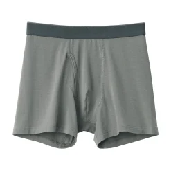 Best Muji Boxer avec ouverture frontale en lyocell pour homme.