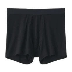 Best Muji Boxer avec ouverture frontale en lyocell pour homme.