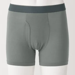 New Muji Boxer avec ouverture frontale en lyocell pour homme