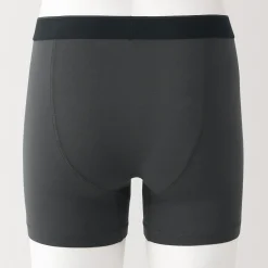 New Muji Boxer avec ouverture frontale en lyocell.