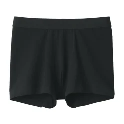 Sale Muji Boxer en jersey de coton pour homme