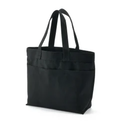 New Muji Cabas en toile vertical