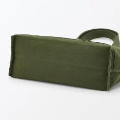 New Muji Cabas en toile vertical