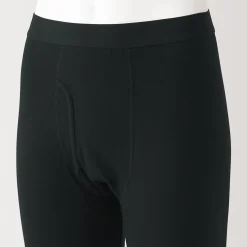 Best Muji Caleçon long chaud en coton pour homme