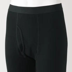 Sale Muji Caleçon long en coton épais et chaud pour homme