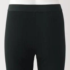 Sale Muji Caleçon long en coton épais et chaud pour homme