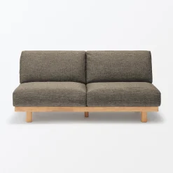 Muji Canapé en polyester tissé sans accoudoirs ‐ 2 places, Marron