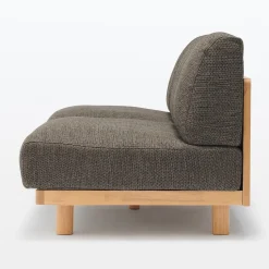 Muji Canapé en polyester tissé sans accoudoirs ‐ 2 places, Marron