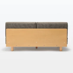 Muji Canapé en polyester tissé sans accoudoirs ‐ 2 places, Marron