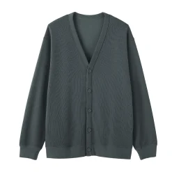 Hot Muji Cardigan à col en V à double tricot pour homme
