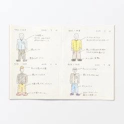 Online Muji Carnet journalier à 2 panneaux