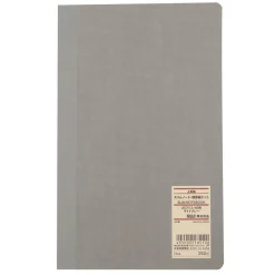 Clearance Muji Carnet mince en papier de haute qualité A5 Gris Clair