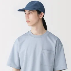 Discount Muji Casquette pliable et respirante