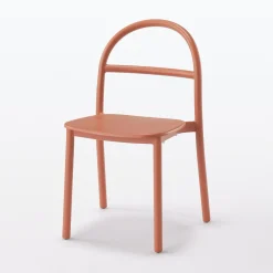 Online Muji Chaise en aluminium - Bourgogne