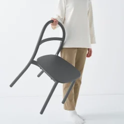 New Muji Chaise en aluminium - Gris foncé