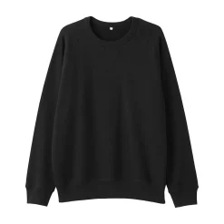 Sale Muji Chandail en coton traditionnellement tricoté pour homme