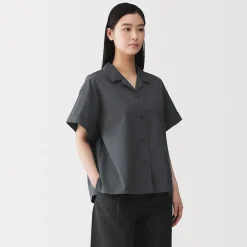 Muji Chemise à manches courtes en popeline de coton biologique pour femme