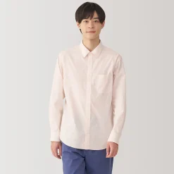 New Muji Chemise à manches longues en coton lavé homme