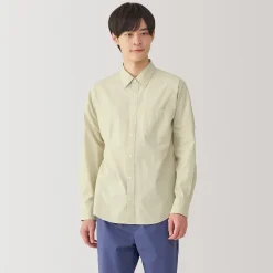 New Muji Chemise à manches longues en coton lavé homme